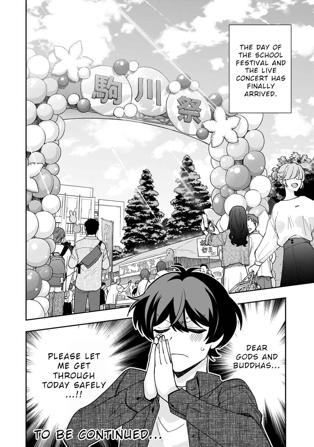 Net no "Oshi" to Real no "Oshi" ga Tonari ni Hikkoshite Kita Chapter 20 - Page 30