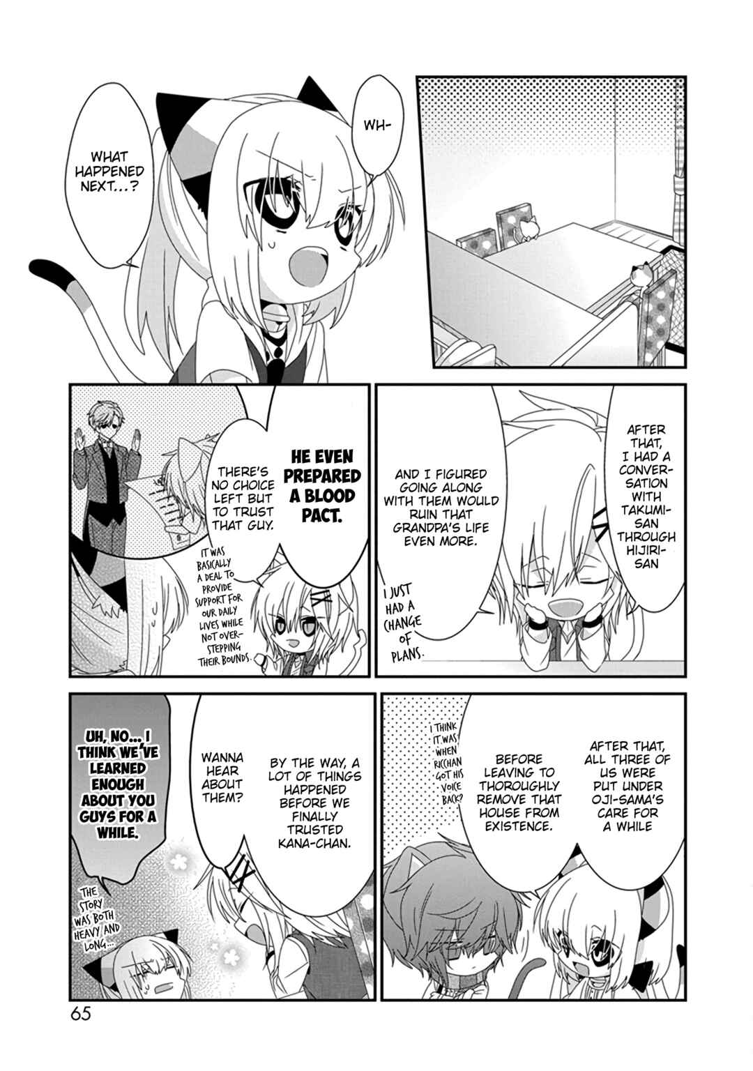 Nukozuke! Chapter 285 - Page 8