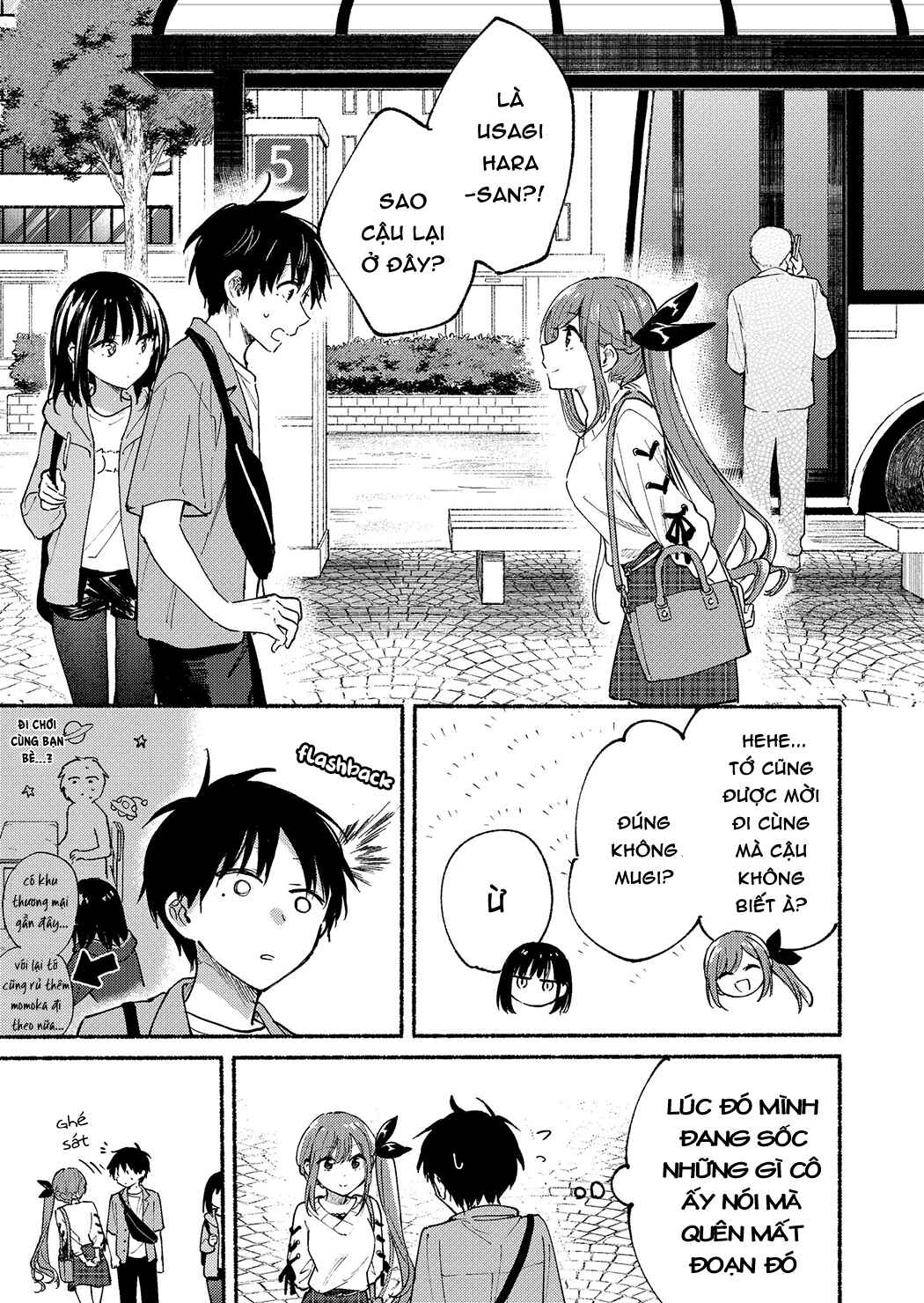 Tonari no Neko to Koi Shirazu Chapter 12 - Page 1