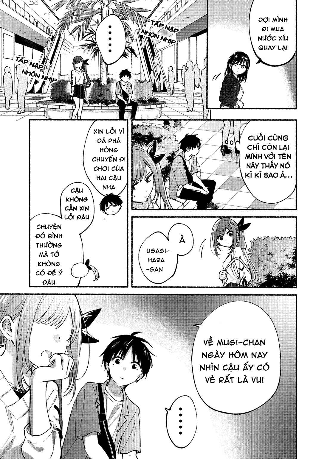 Tonari no Neko to Koi Shirazu Chapter 12 - Page 14