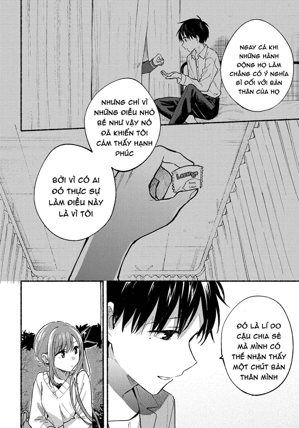 Tonari no Neko to Koi Shirazu Chapter 12 - Page 17