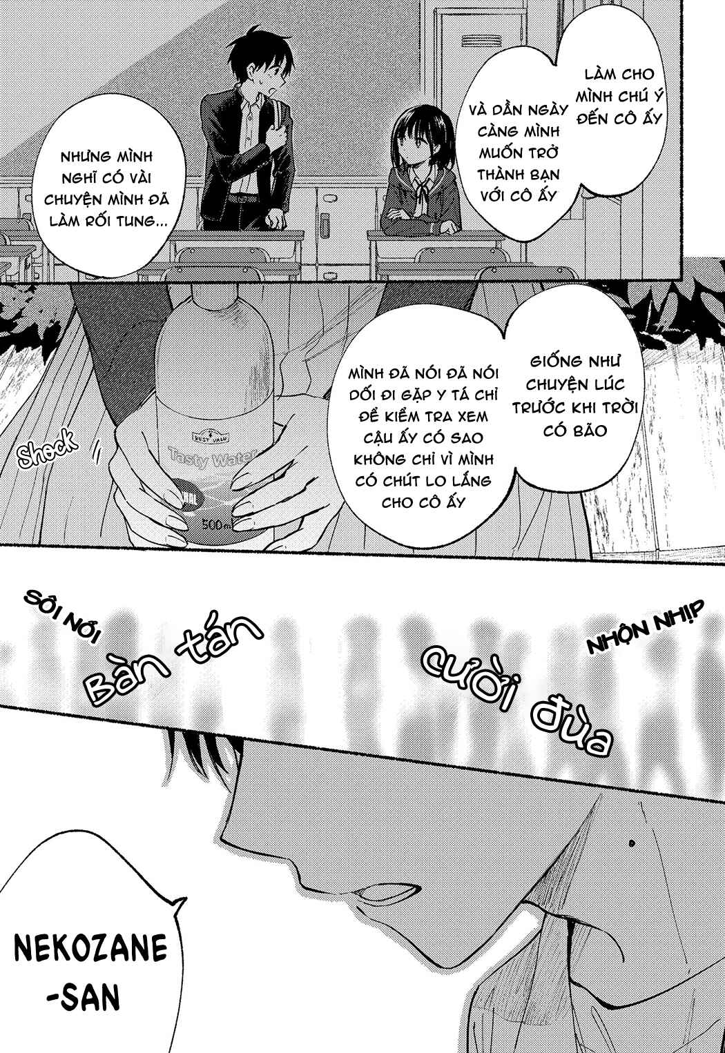 Tonari no Neko to Koi Shirazu Chapter 12 - Page 24