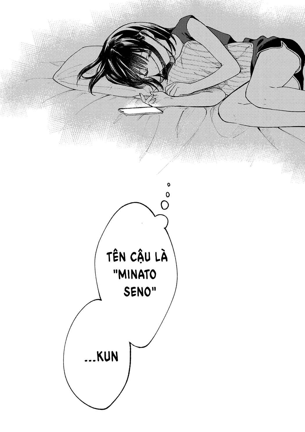 Tonari no Neko to Koi Shirazu Chapter 12 - Page 34