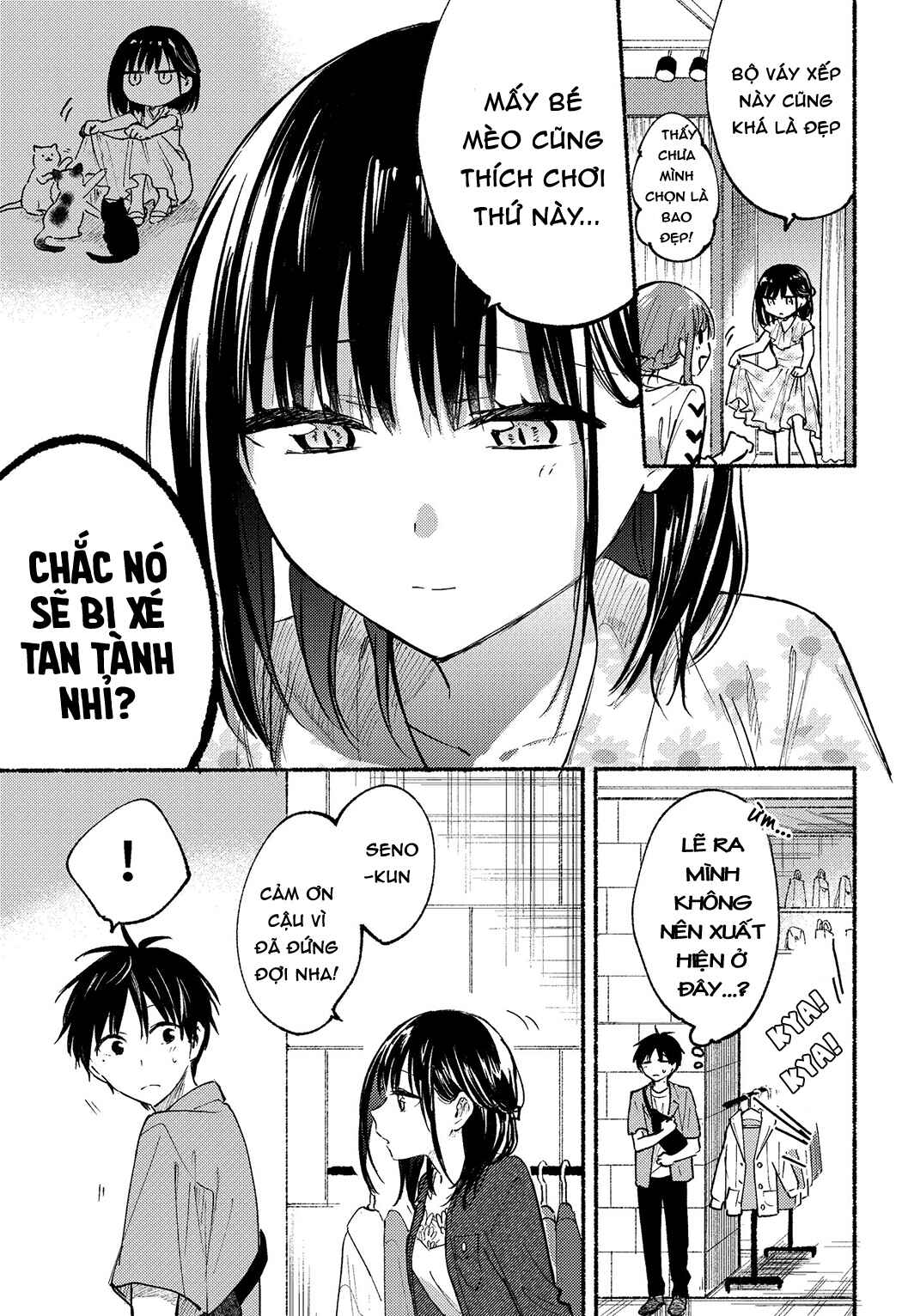 Tonari no Neko to Koi Shirazu Chapter 12 - Page 6
