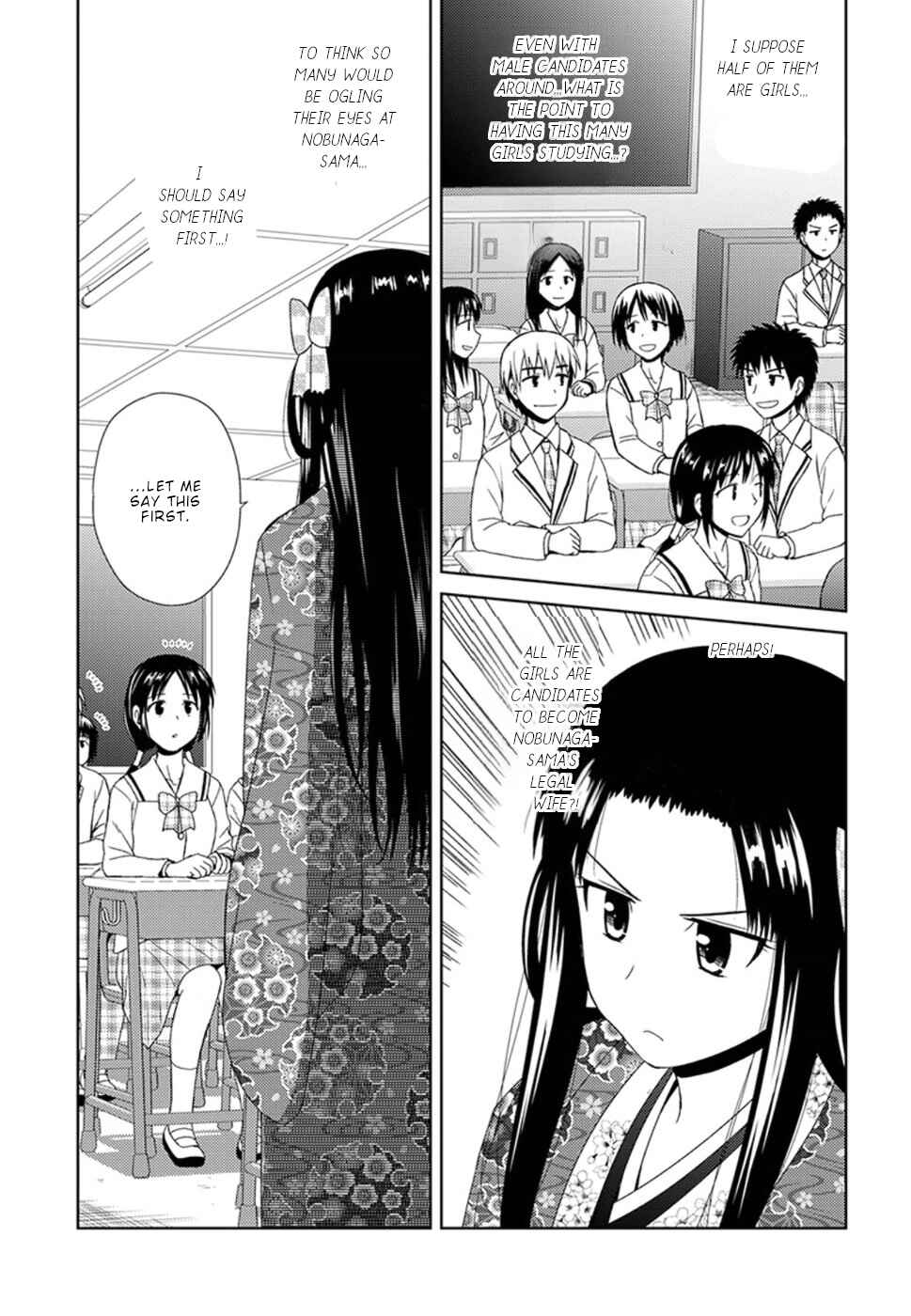 Nobunaga-sensei no Osanazuma Chapter 4 - Page 12