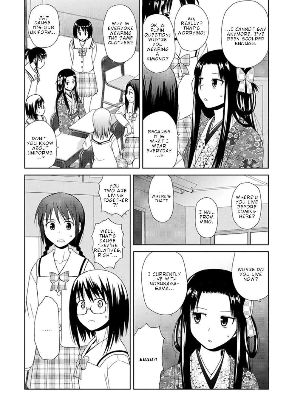 Nobunaga-sensei no Osanazuma Chapter 4 - Page 17