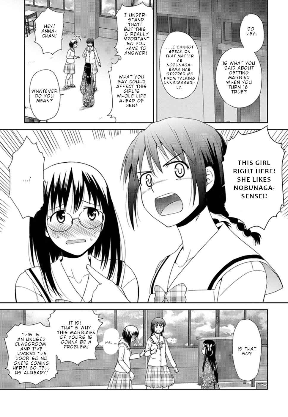 Nobunaga-sensei no Osanazuma Chapter 4 - Page 19