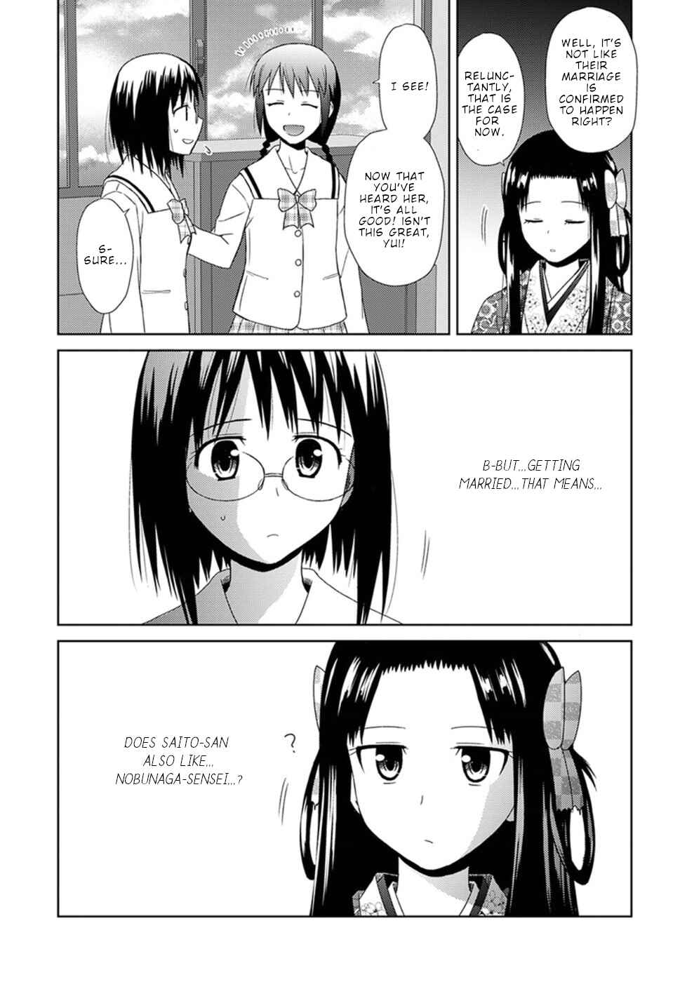 Nobunaga-sensei no Osanazuma Chapter 4 - Page 21