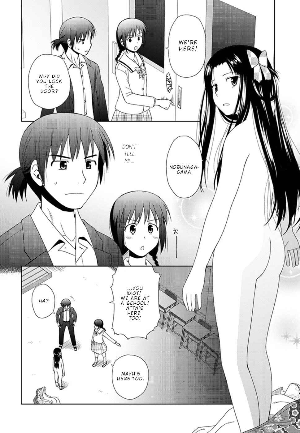 Nobunaga-sensei no Osanazuma Chapter 4 - Page 25
