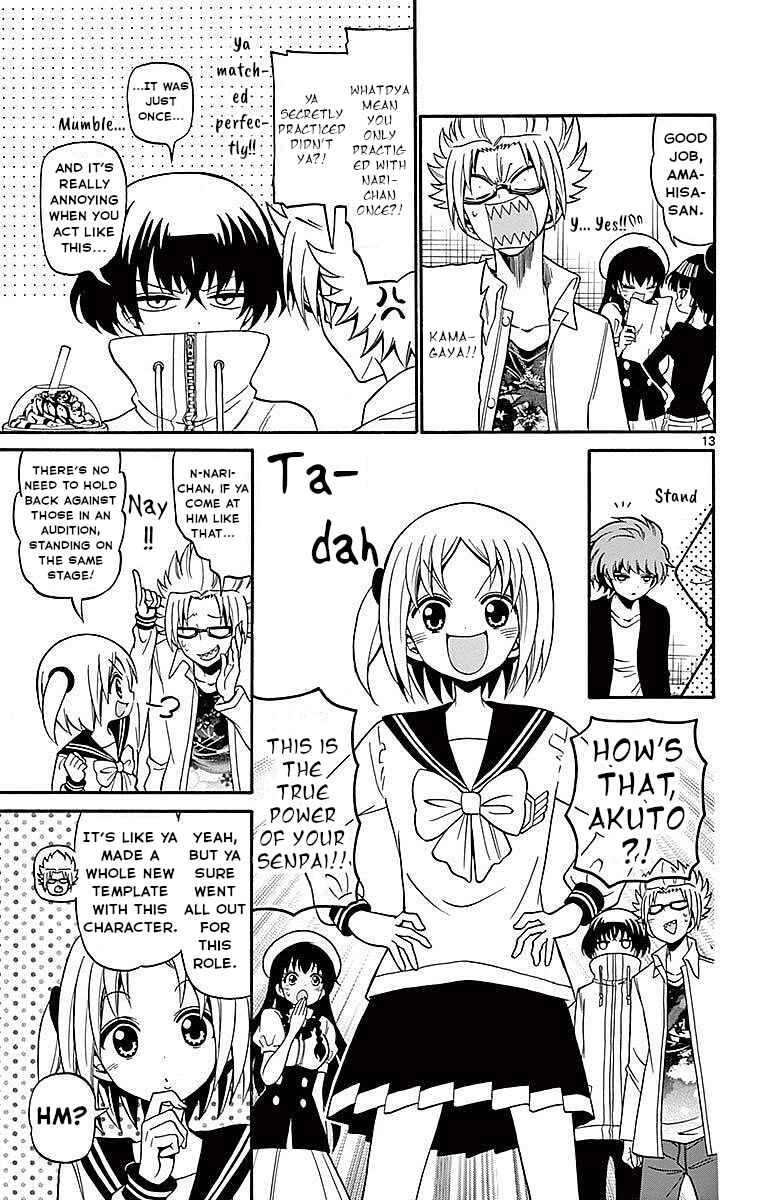 Tenshi to Akuto!! Chapter 73 - Page 13