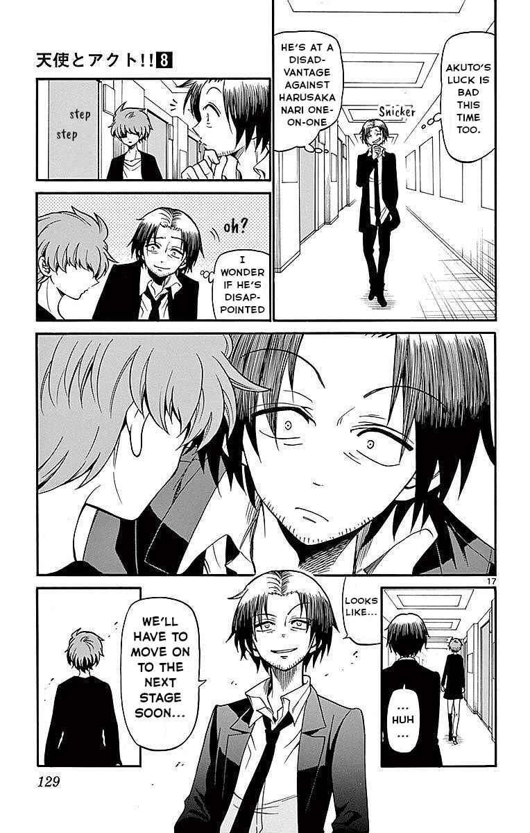 Tenshi to Akuto!! Chapter 73 - Page 17