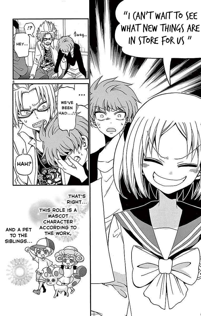 Tenshi to Akuto!! Chapter 73 - Page 6