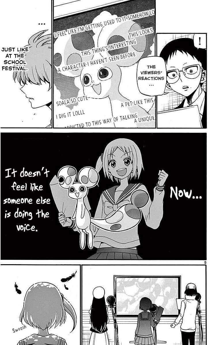 Tenshi to Akuto!! Chapter 73 - Page 9