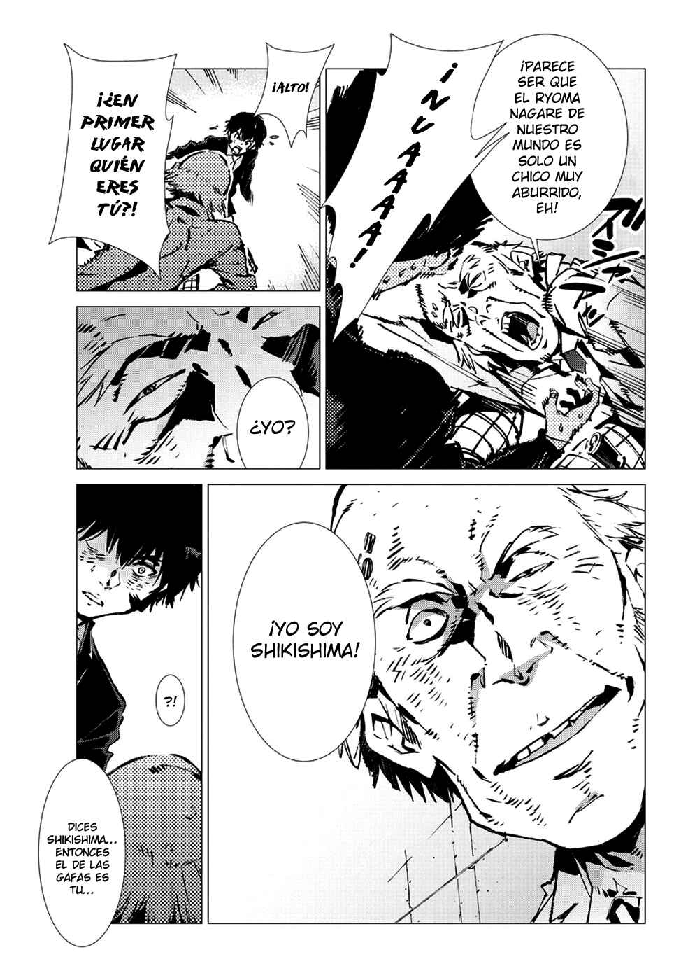 Getter Robo Devolution Chapter 7 - Page 10