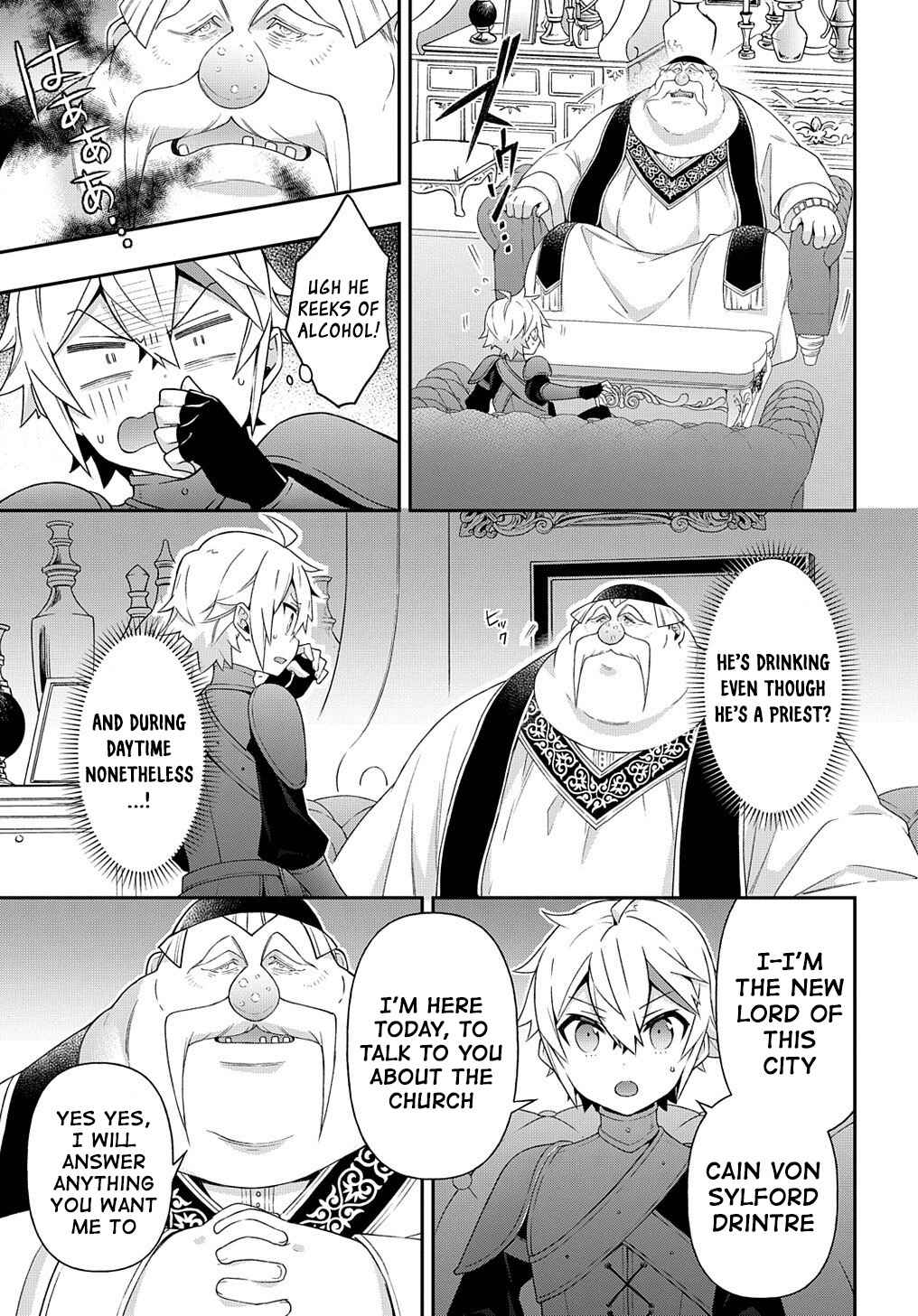 Tensei Kizoku no Isekai Boukenroku ~Jichou wo Shiranai Kamigami no Shito~ Chapter 35 - Page 15