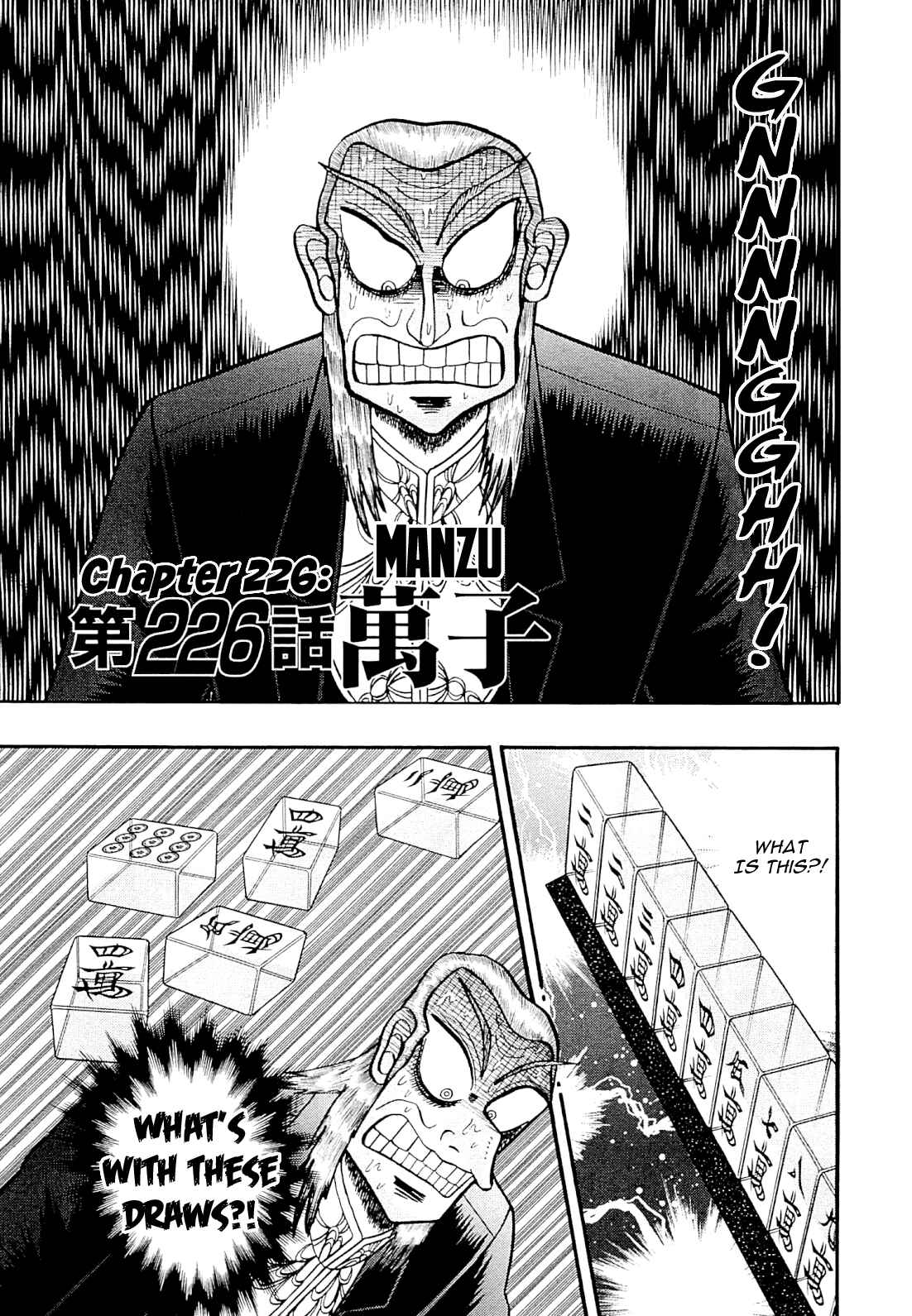 Akagi: Yami ni Oritatta Tensai Chapter 226 - Page 1