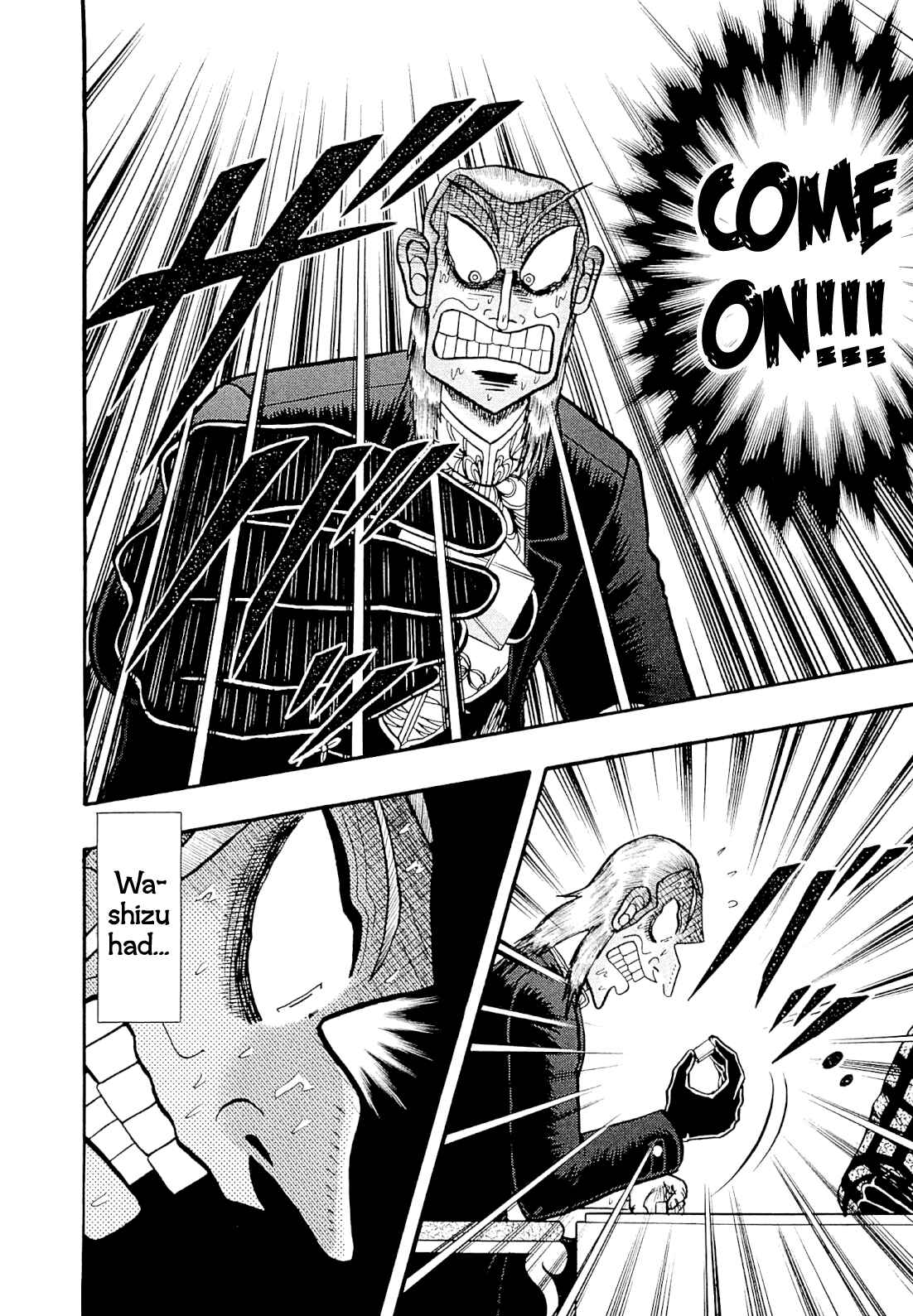 Akagi: Yami ni Oritatta Tensai Chapter 226 - Page 11