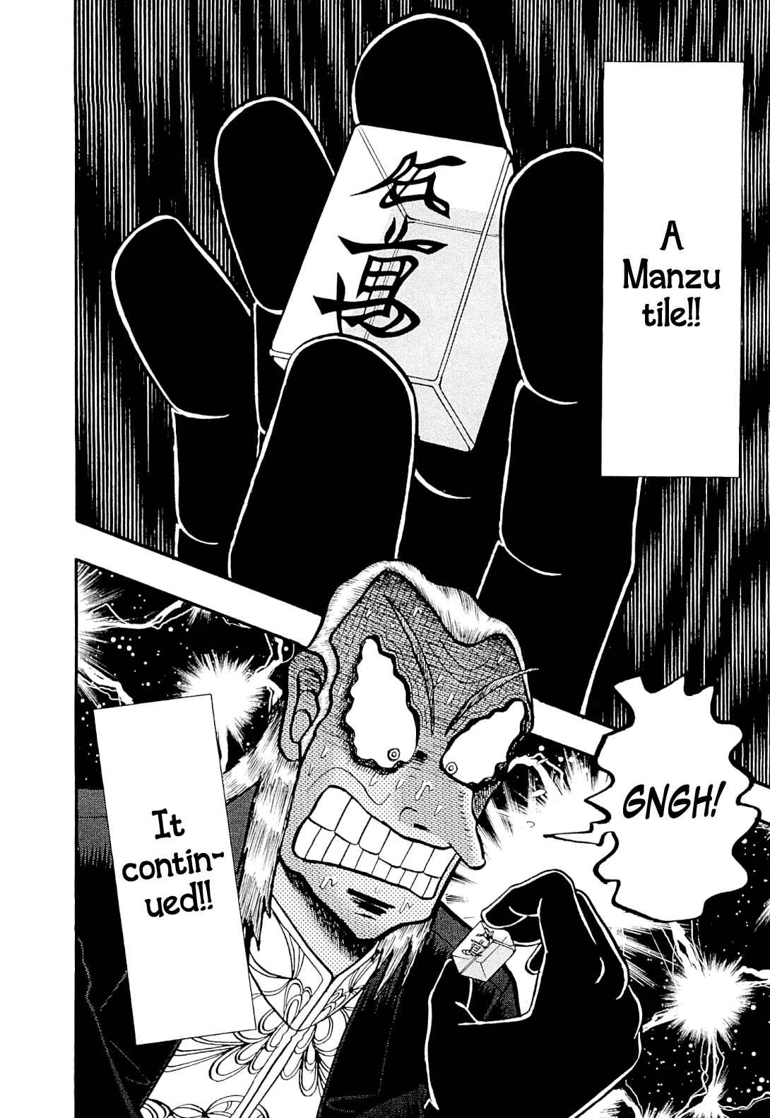 Akagi: Yami ni Oritatta Tensai Chapter 226 - Page 13