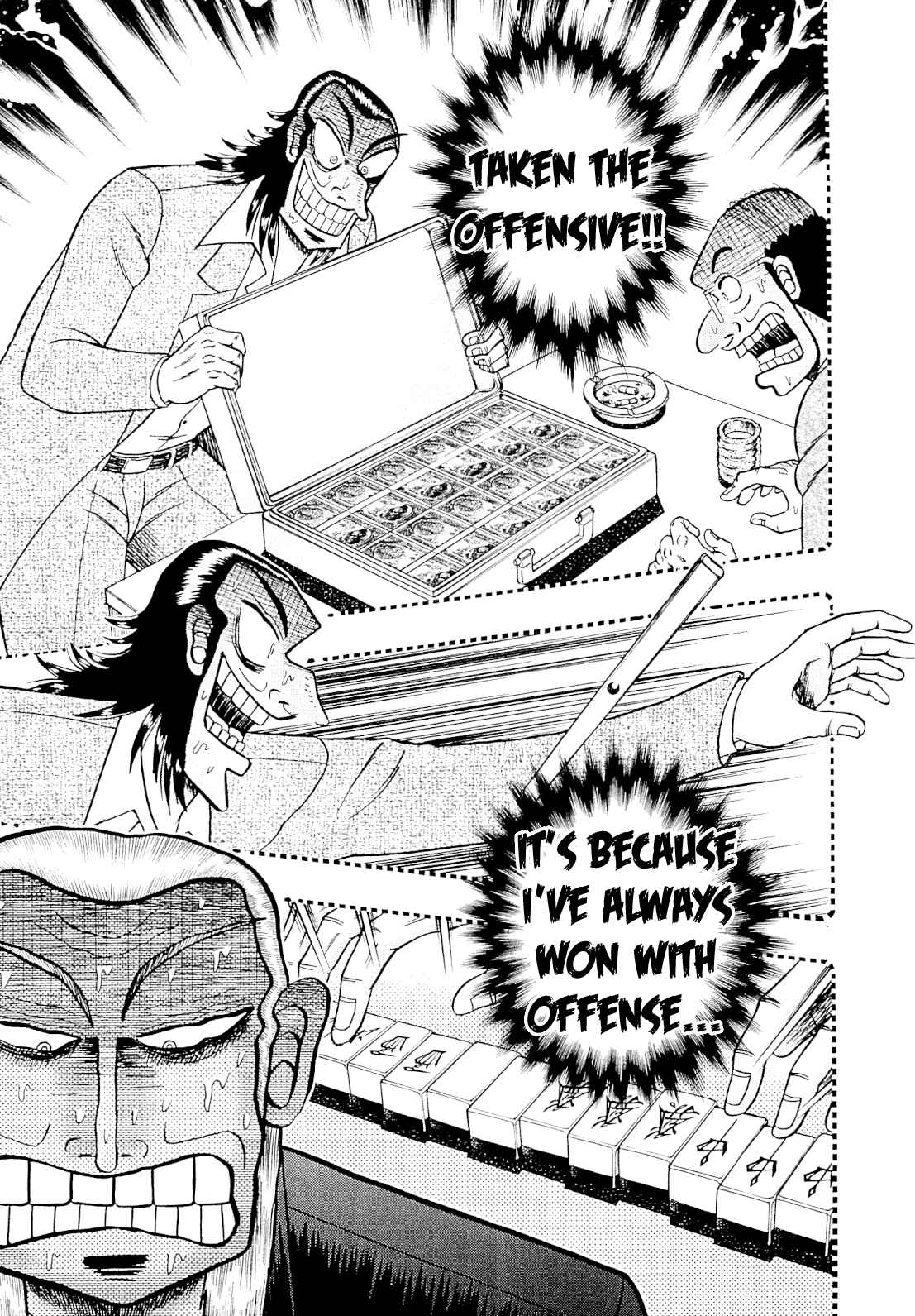 Akagi: Yami ni Oritatta Tensai Chapter 226 - Page 17