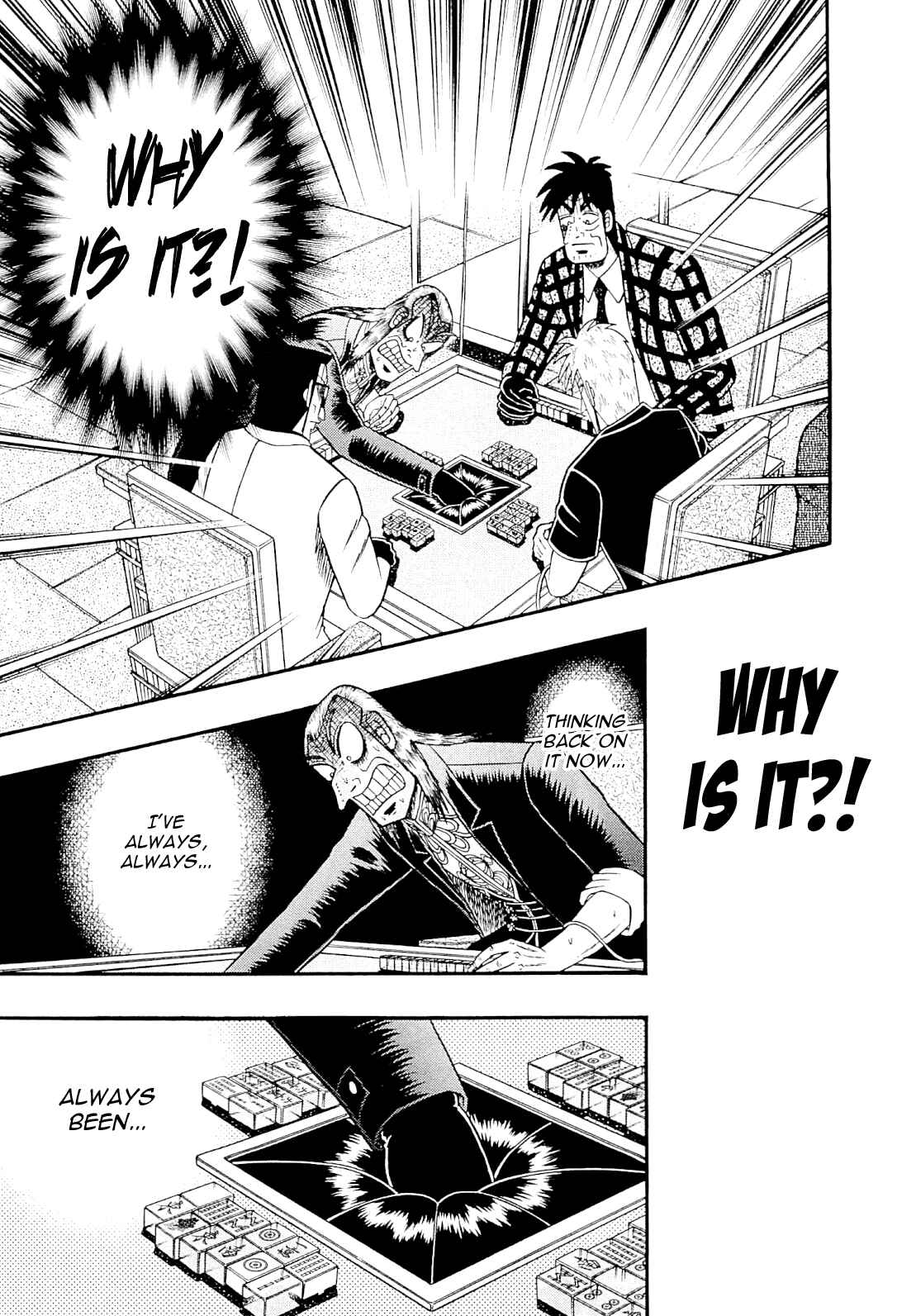 Akagi: Yami ni Oritatta Tensai Chapter 226 - Page 7