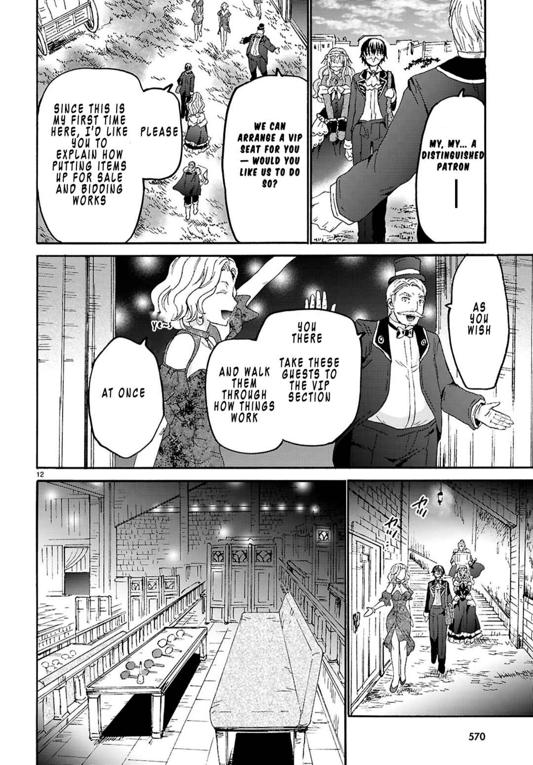 Death March kara Hajimaru Isekai Kyousoukyoku Chapter 134 - Page 12