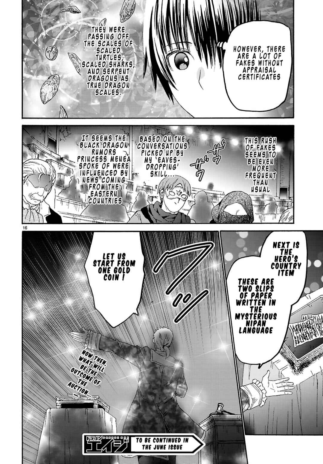 Death March kara Hajimaru Isekai Kyousoukyoku Chapter 134 - Page 16