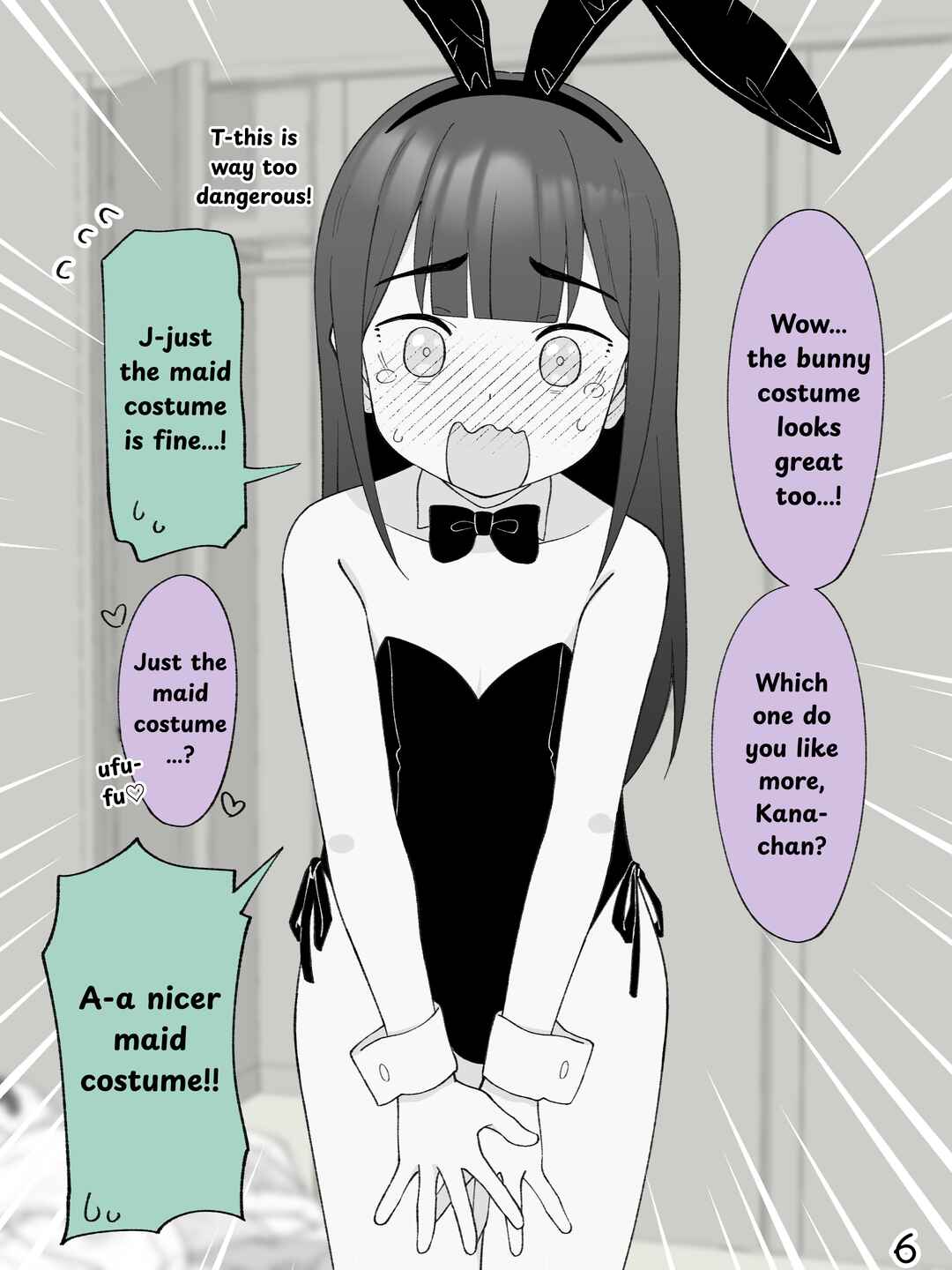Aniki no Kanojo ni Naru, Onnanoko ni Nacchatta Otouto Chapter 199 - Page 6