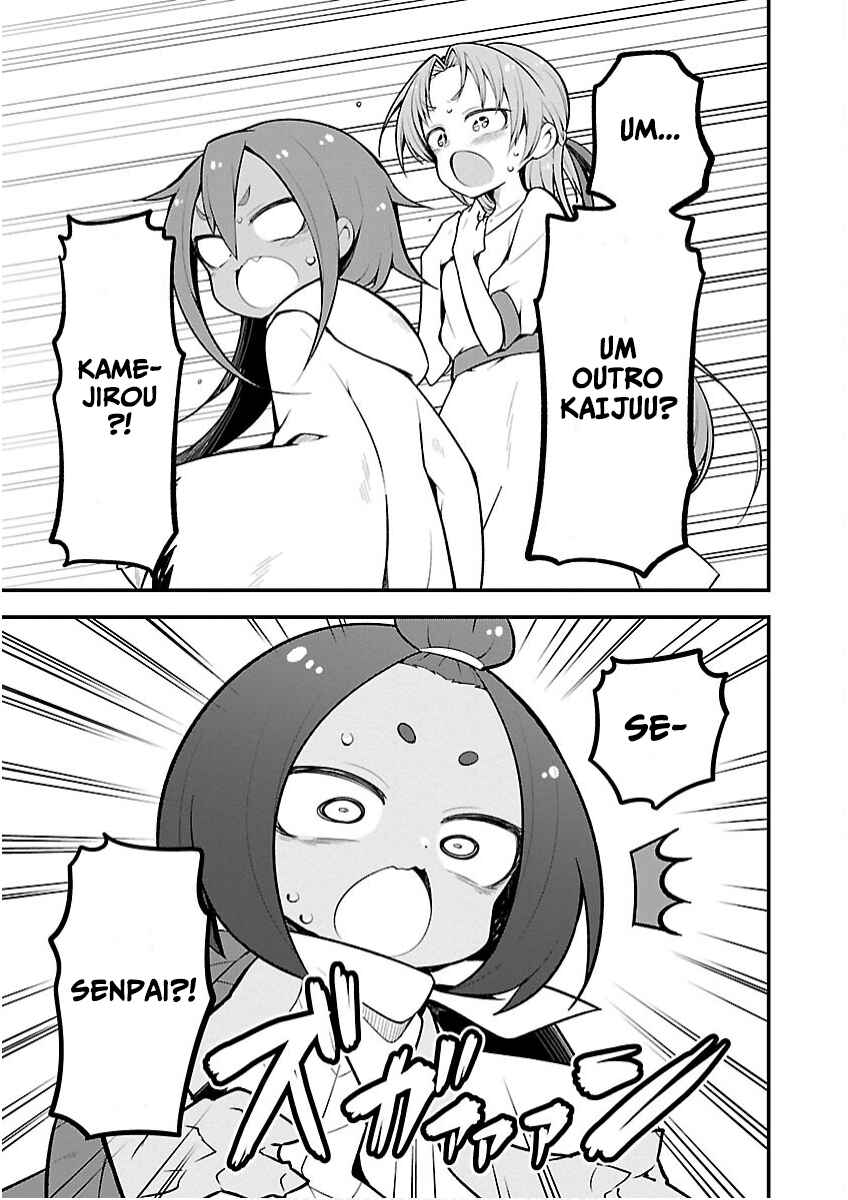 Kaijuu no Tokage Chapter 20 - Page 4