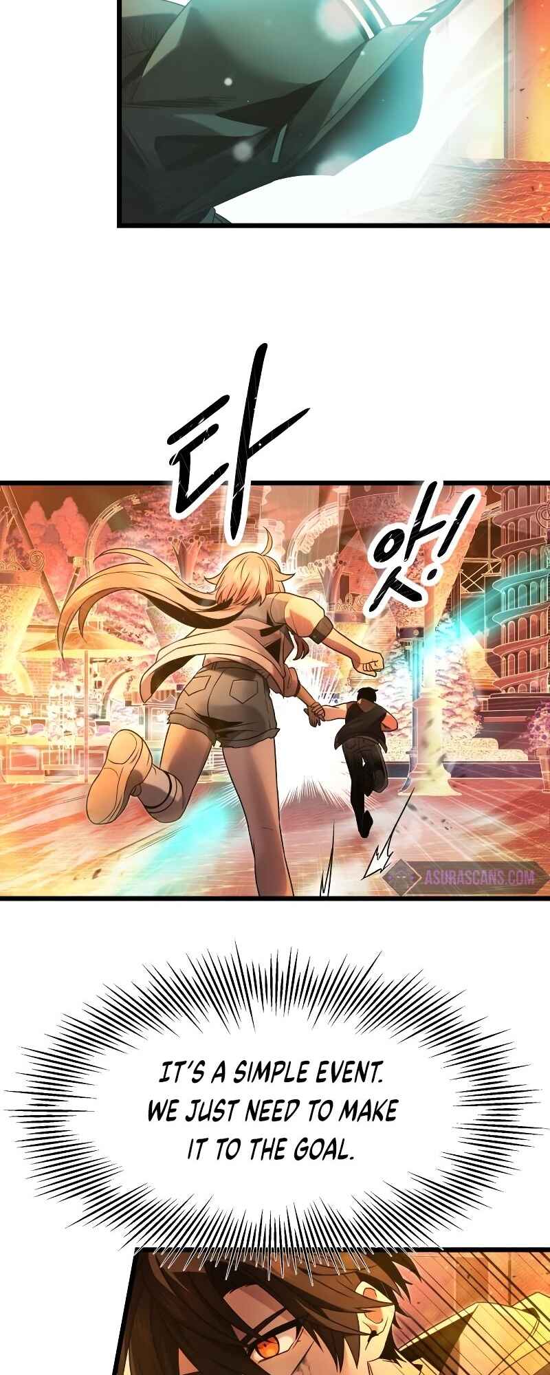 Shinhwageup Gwisok Item eul Son e Neo-eotda Chapter 47 - Page 18