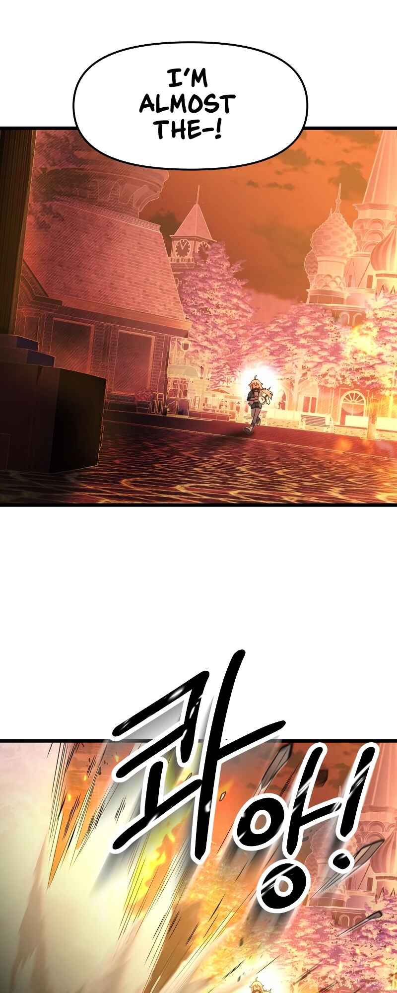 Shinhwageup Gwisok Item eul Son e Neo-eotda Chapter 47 - Page 32