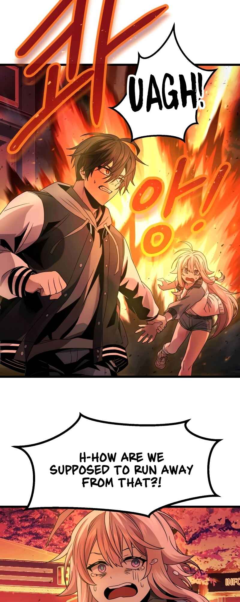 Shinhwageup Gwisok Item eul Son e Neo-eotda Chapter 47 - Page 6