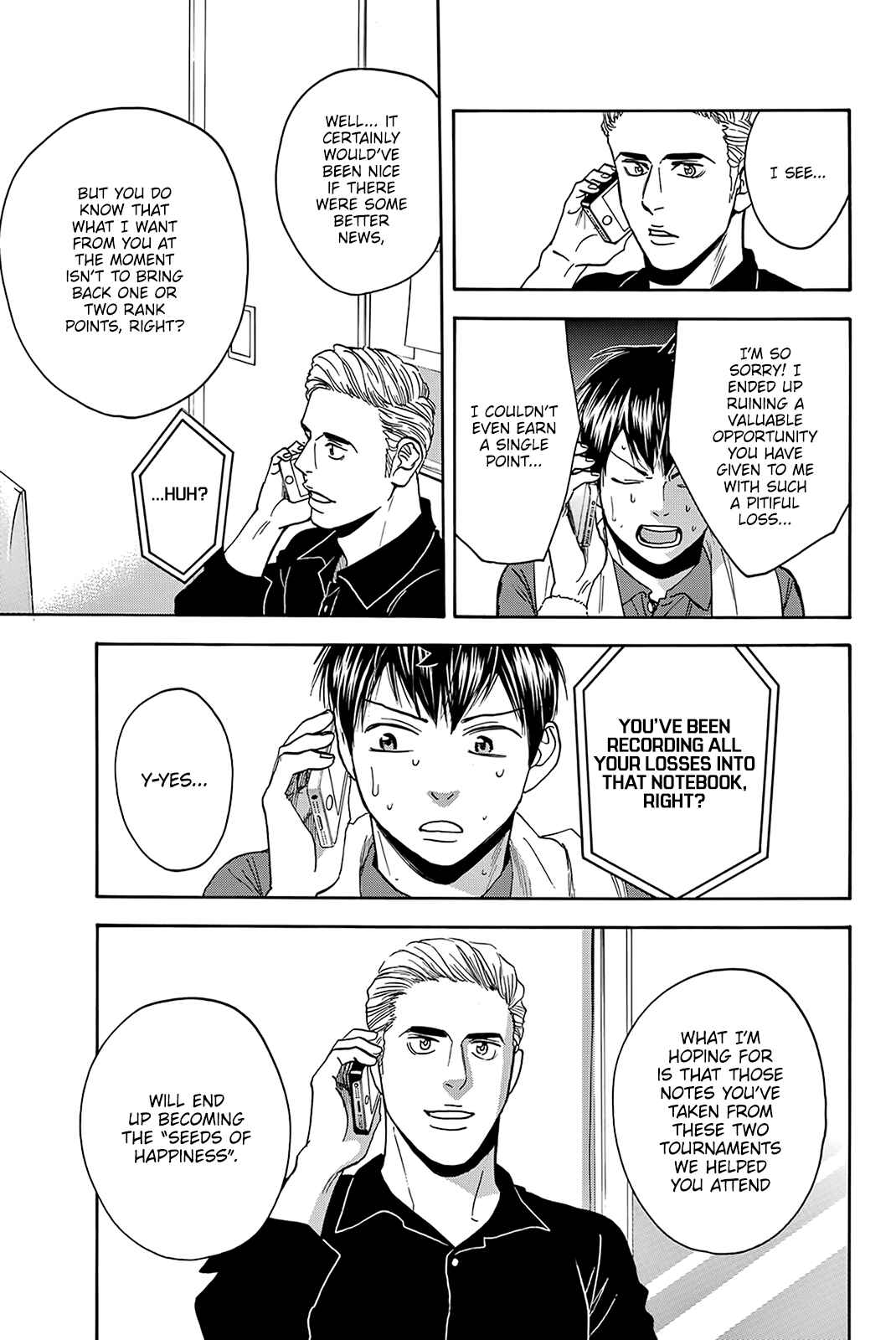 Baby Steps Chapter 380 - Page 10