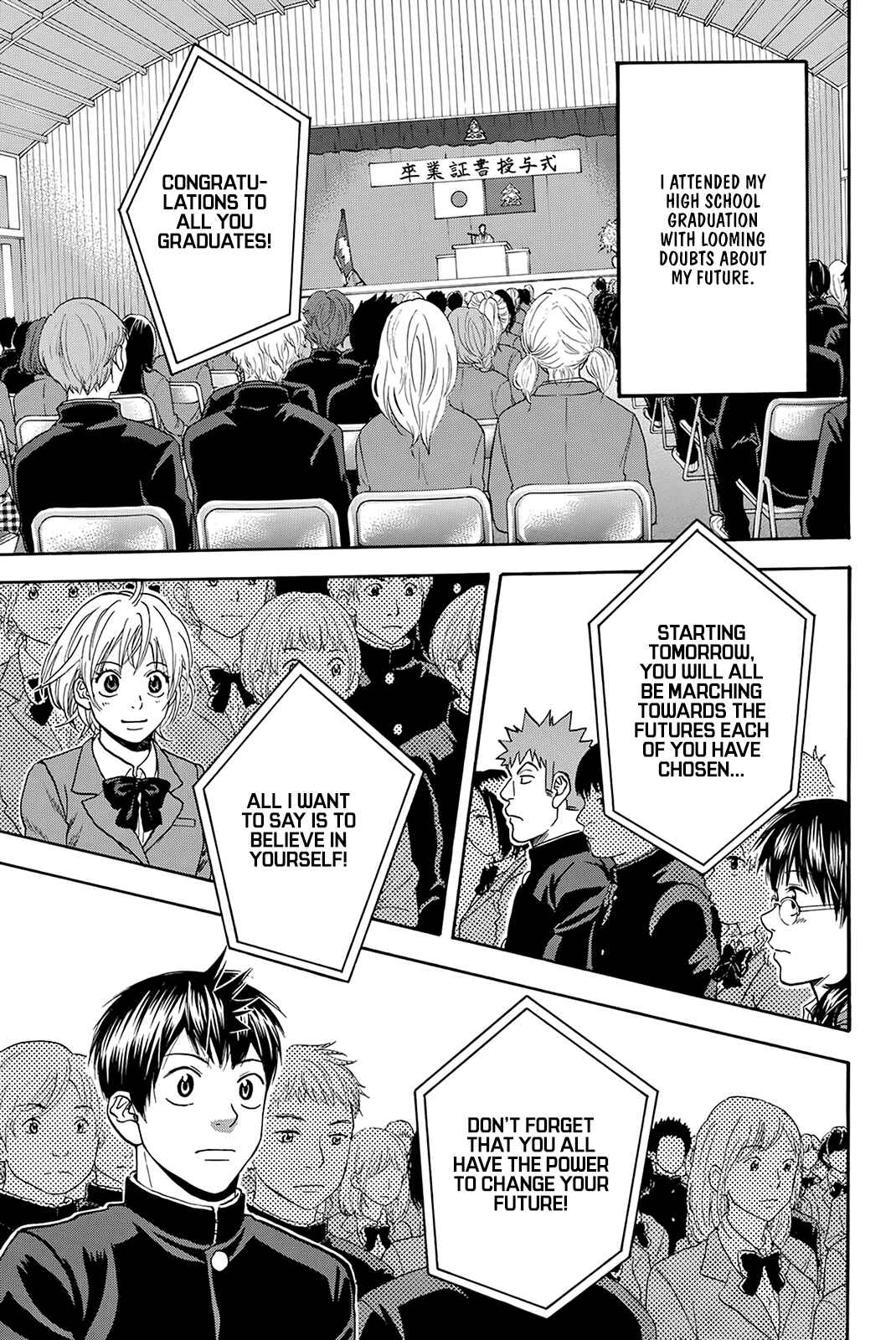 Baby Steps Chapter 380 - Page 16