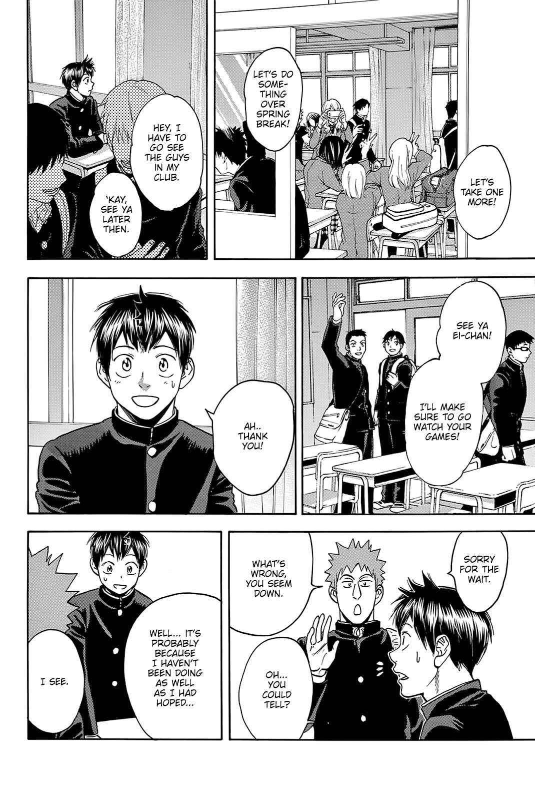 Baby Steps Chapter 380 - Page 17