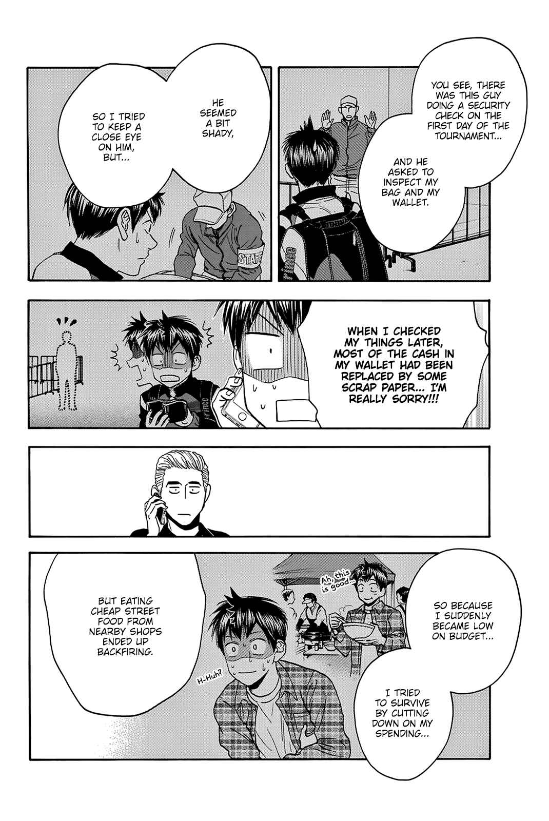 Baby Steps Chapter 380 - Page 7