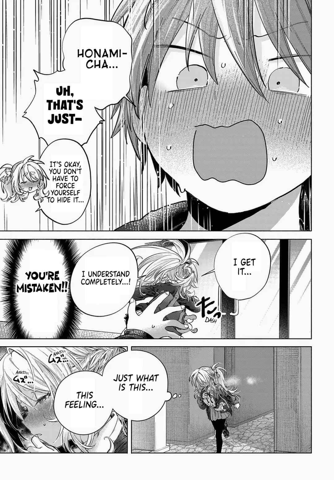 Mankitsu Shitai Jouren-san Chapter 51 - Page 11