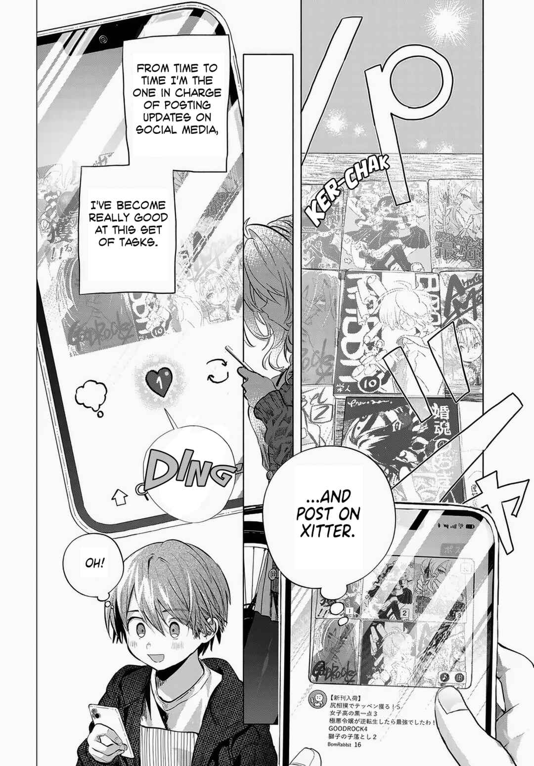 Mankitsu Shitai Jouren-san Chapter 51 - Page 2