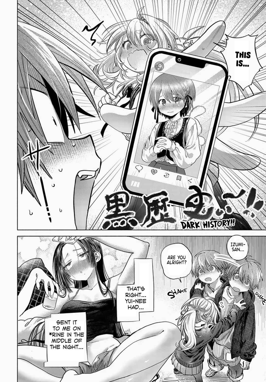 Mankitsu Shitai Jouren-san Chapter 51 - Page 8