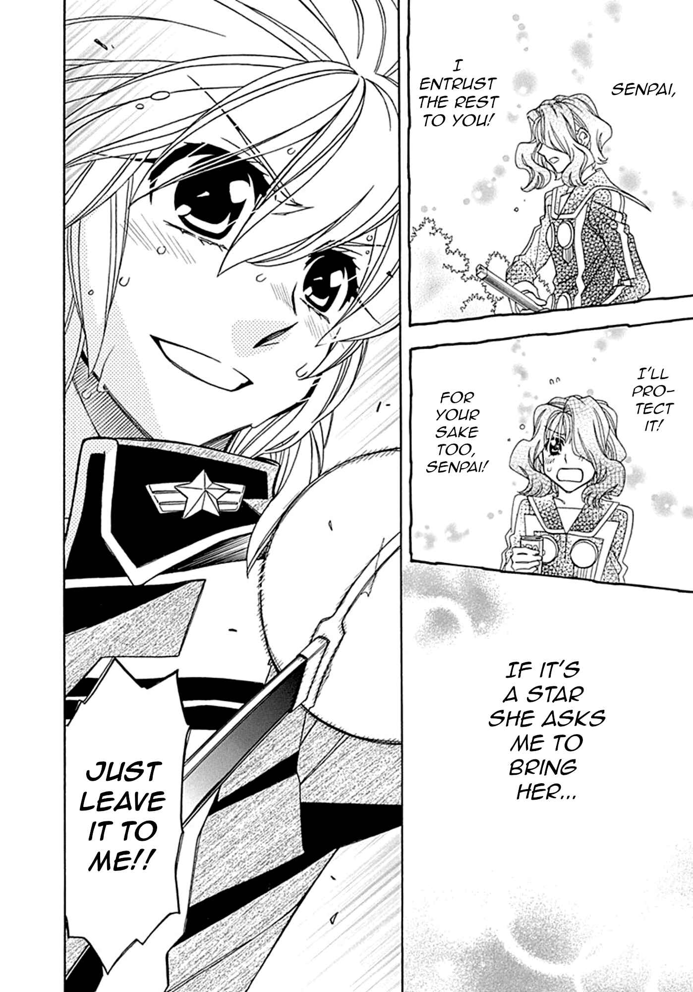 Hayate x Blade Chapter 105 - Page 22