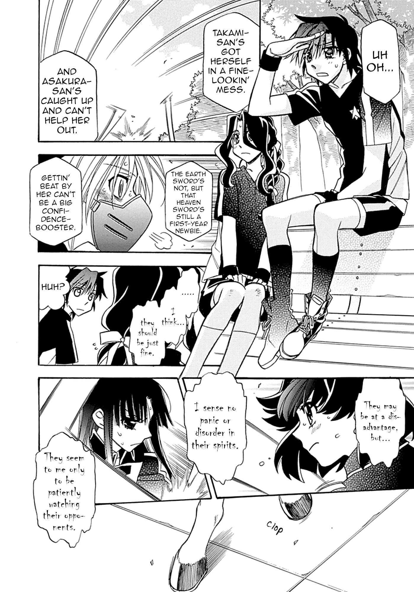 Hayate x Blade Chapter 105 - Page 26