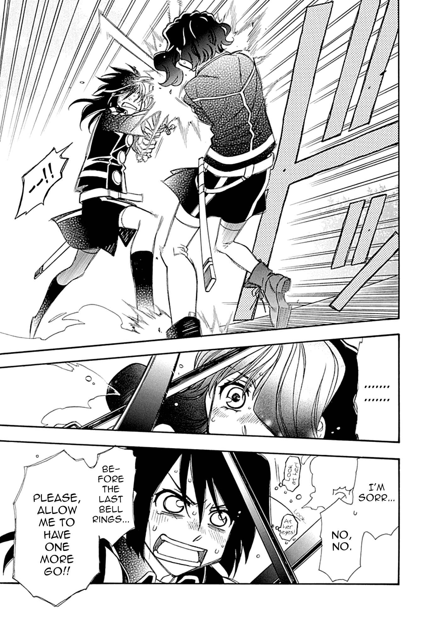 Hayate x Blade Chapter 105 - Page 3