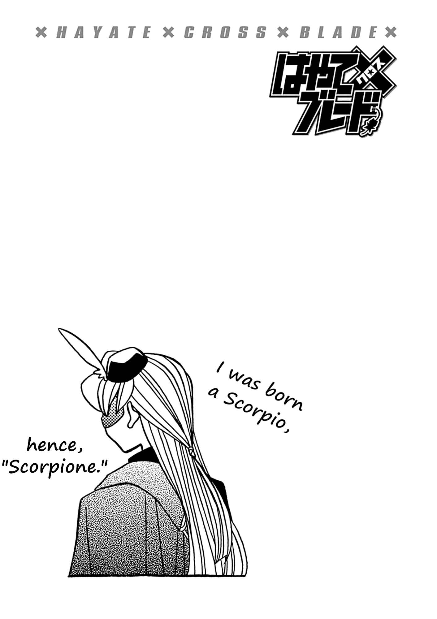 Hayate x Blade Chapter 105 - Page 31