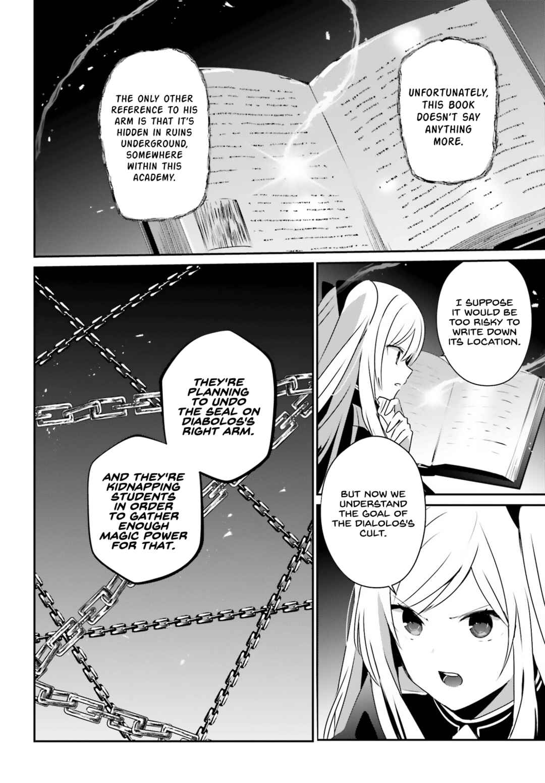 Kage no Jitsuryokusha ni Naritakute! Chapter 60.1 - Page 7