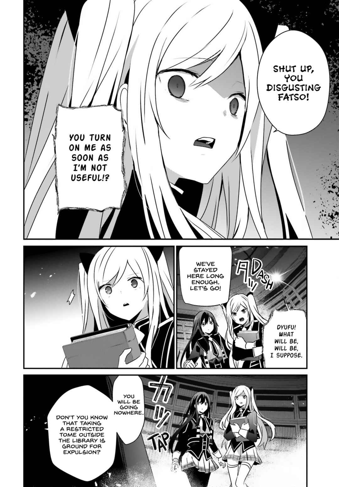 Kage no Jitsuryokusha ni Naritakute! Chapter 60.1 - Page 9