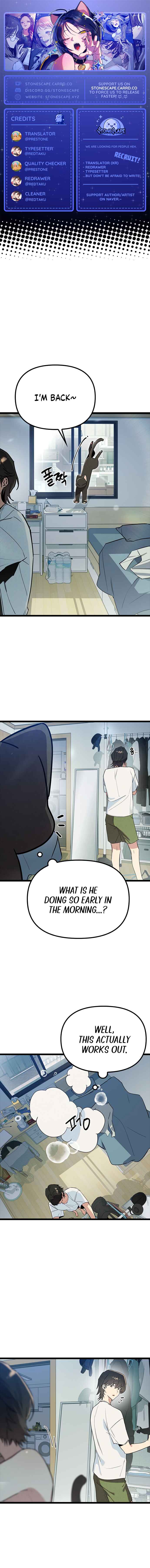 Sipiji Sonyeo Chapter 43 - Page 1