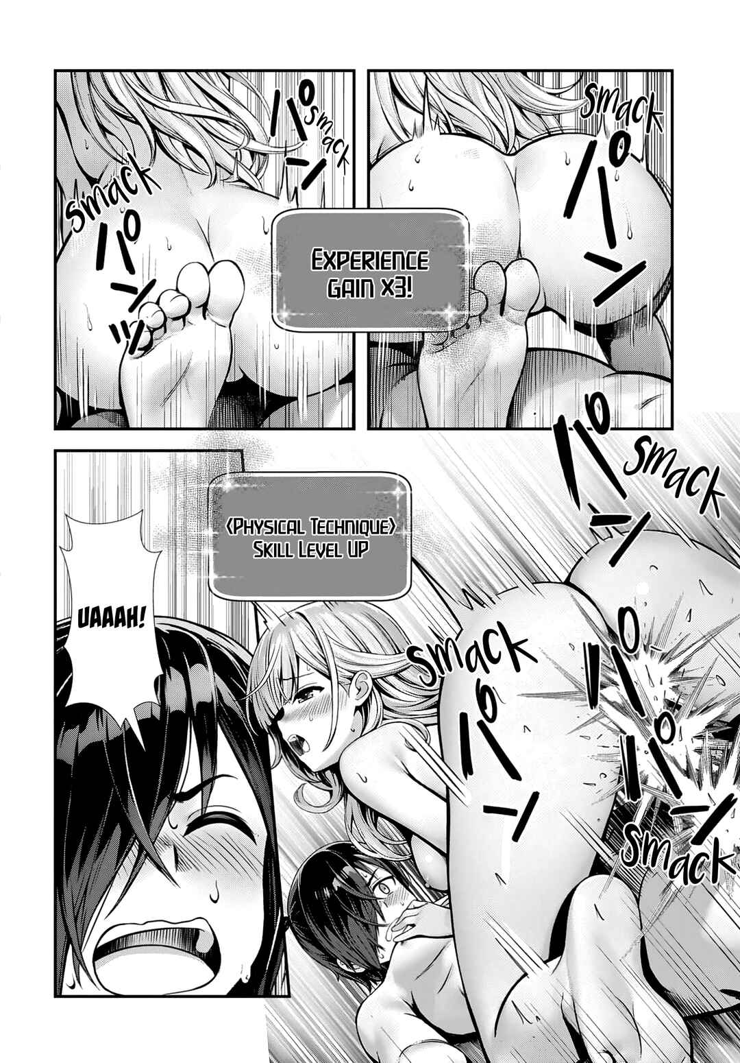 Ore to Seijo ga Dekiteru Koto ga Baretara Kono Party wa Houkai suru Chapter 7.3 - Page 4