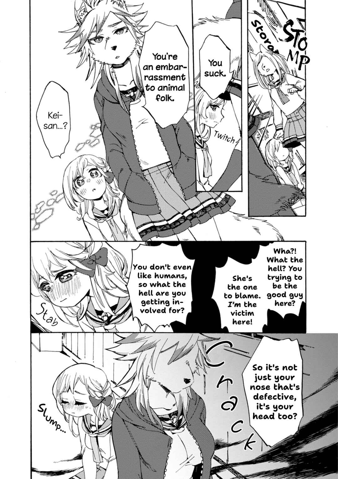 Mofuka no Potpourri Chapter 3 - Page 12