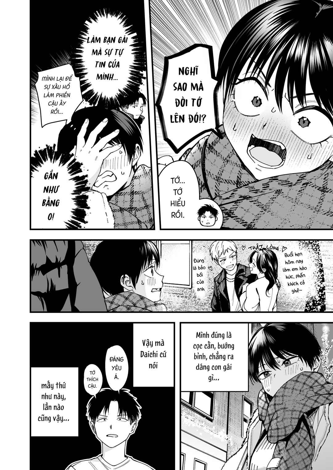 Boyish Kanojo ga Kawaisugiru Chapter 13 - Page 2