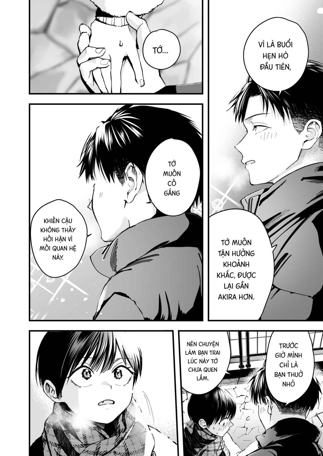 Boyish Kanojo ga Kawaisugiru Chapter 13 - Page 6
