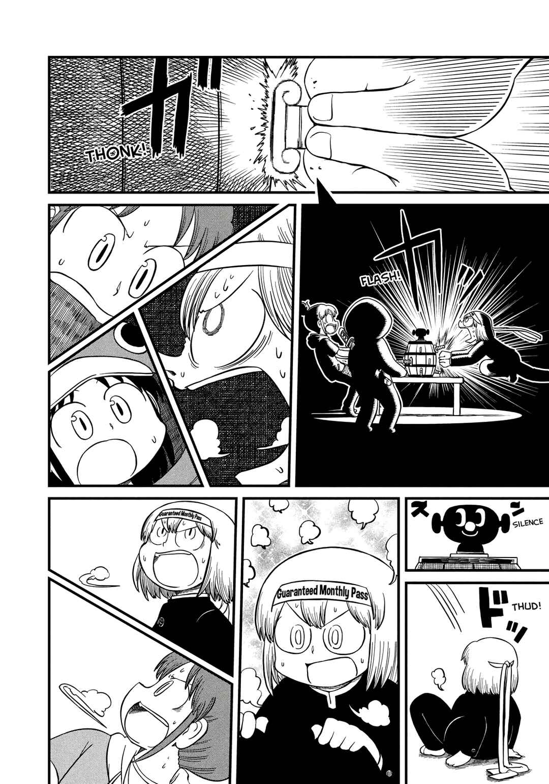 CITY Chapter 202 - Page 4